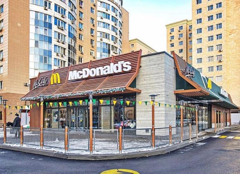Суперкомфортная 1-Ком Квартира В Самом Центре Г.Алматы Almatý Exterior foto